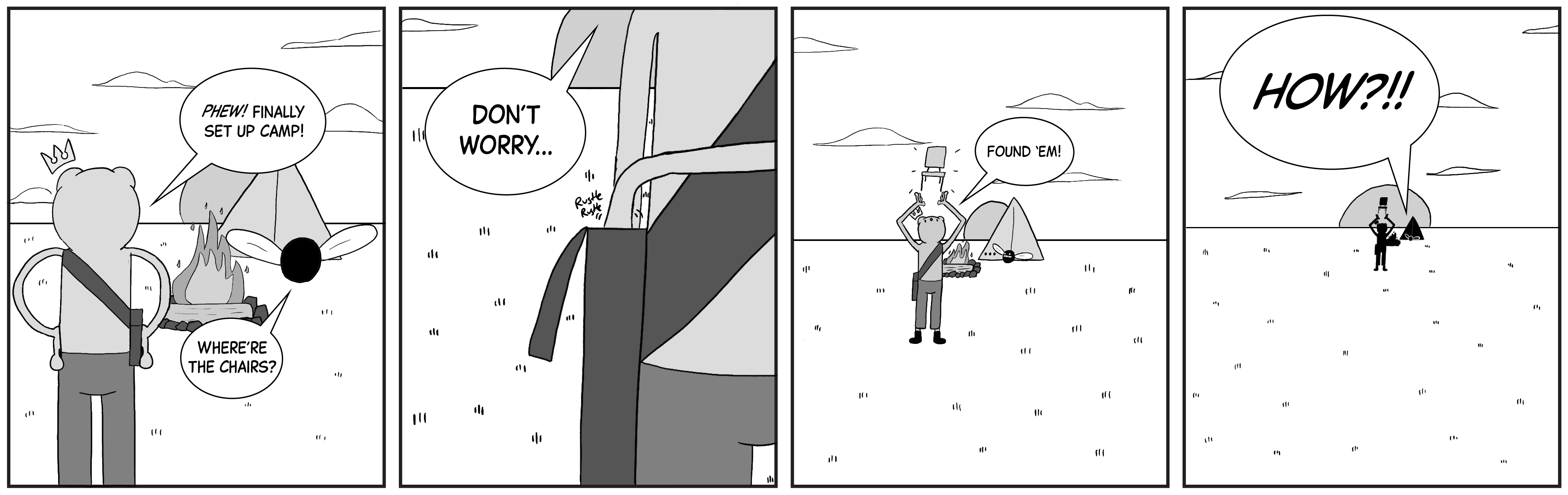 Venture 0012